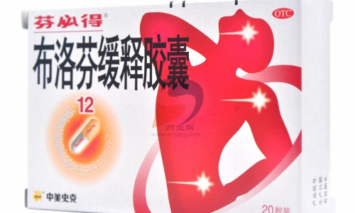 b6吃多久停一停-b6吃多久、b6吃多久停一停 -吃B6时间长了有没有副作用网