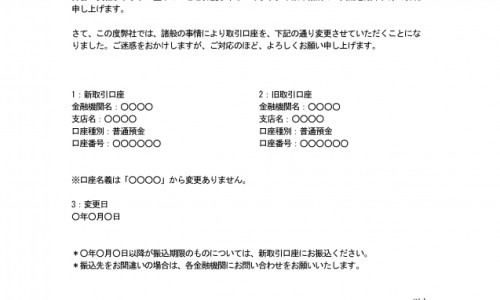 b6吃多久、b6吃多久停一停 -吃B6时间长了有没有副作用网